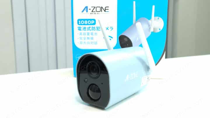 A zone battery powered IP camera