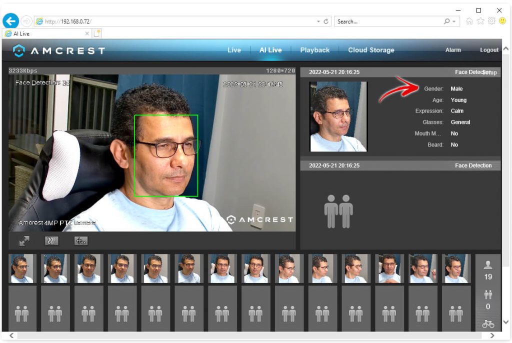 Amcrest Face Detection