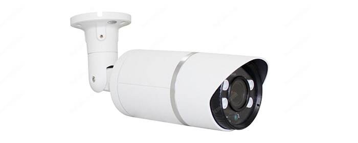 Security Bullet Camera