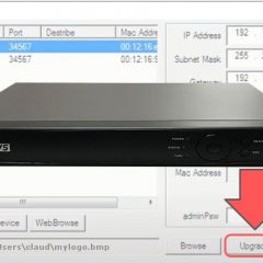 DVR Boot Logo changer software