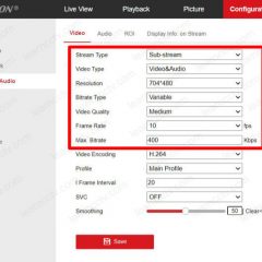 Hikvision camera substream adjustment