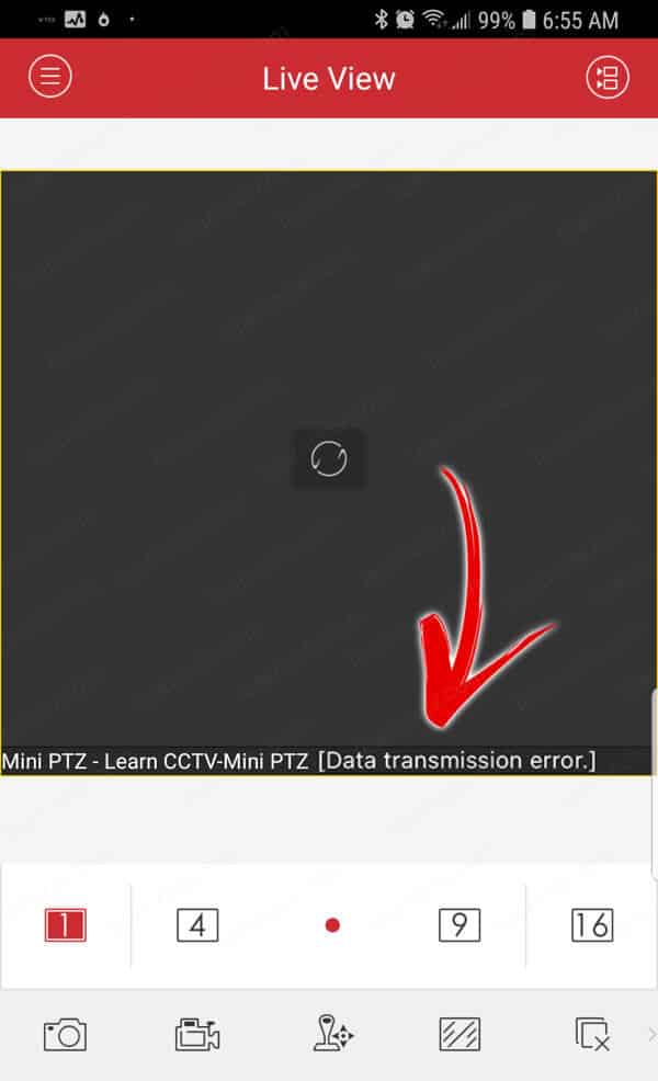 Hikvision data transmission error