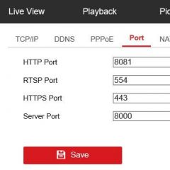 Hikvision DVR port configuration