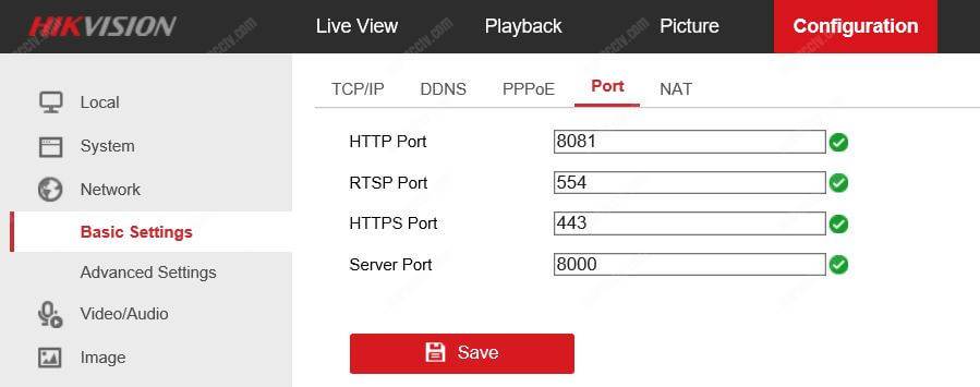 Hikvision DVR port configuration