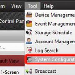 Hikvision DVR System Configuration