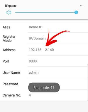 Hikvision Error Code 17 Due to extra space in the IP Address