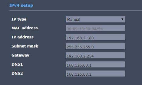 IP camera network menu