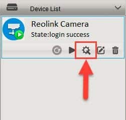 Reolink Device List
