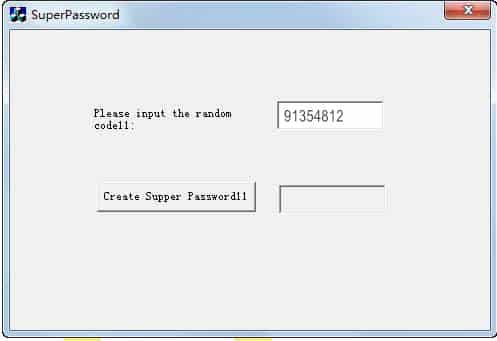 Reolink NVR Super Password Generator