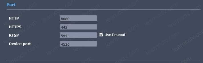 Router Forwarding Rules for Wisenet DDNS