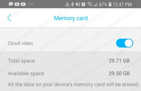 Soliom memory card info