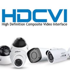 What is HDCVI