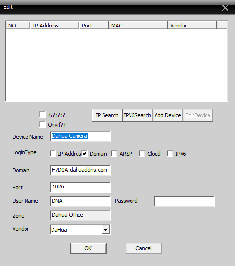 CMS H.264 Add Dahua Device