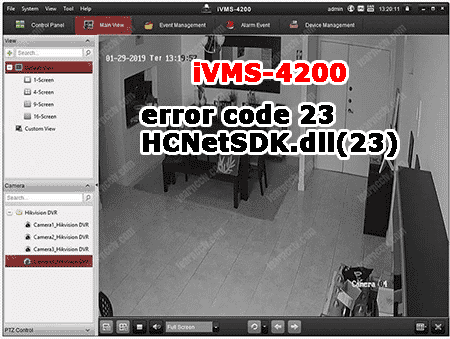 iVMS 4200 Error Code 23