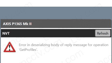 ONVIF error Profile